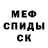 Кокаин VHQ Ostap Komarnytsky