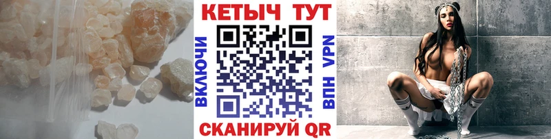 КЕТАМИН ketamine  ссылка на мегу tor  Пудож  сколько стоит 