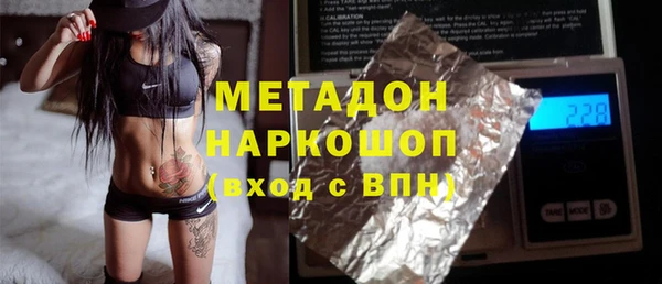 меф Абаза