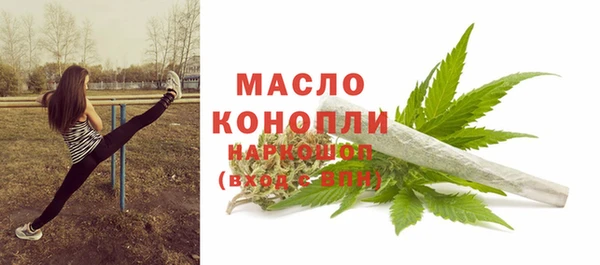 меф Абаза
