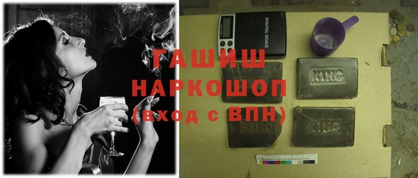 марихуана Абинск