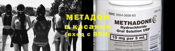 меф Абаза