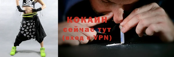 jwh Елизово
