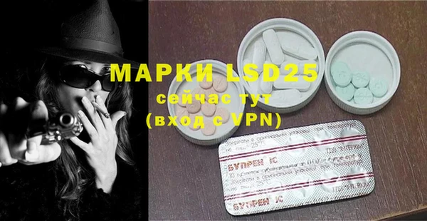 марки nbome Елабуга