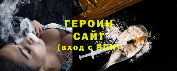 меф Абаза