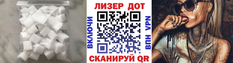 ЛСД экстази кислота  Пудож 