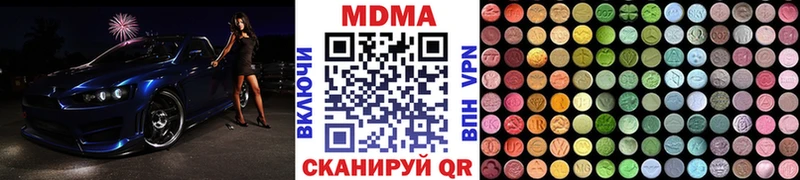 blacksprut как зайти  Пудож  MDMA VHQ  цена  