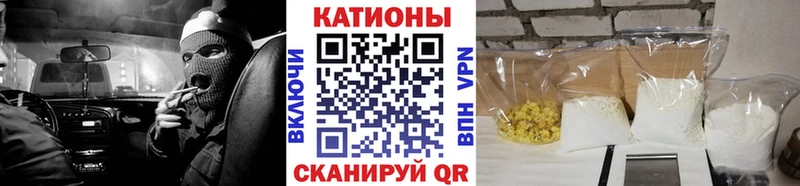 где продают наркотики  Пудож  МЯУ-МЯУ кристаллы 