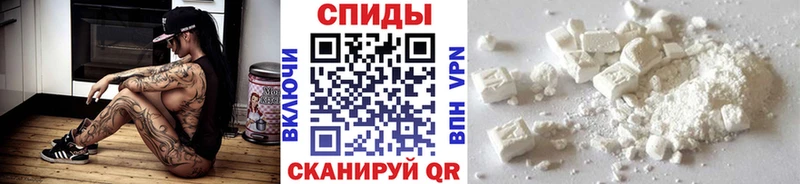 магазин продажи наркотиков  Пудож  Первитин кристалл 