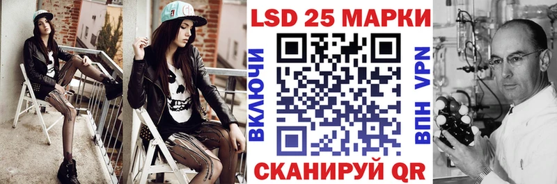 Наркотические марки 1,5мг  хочу наркоту  Пудож 