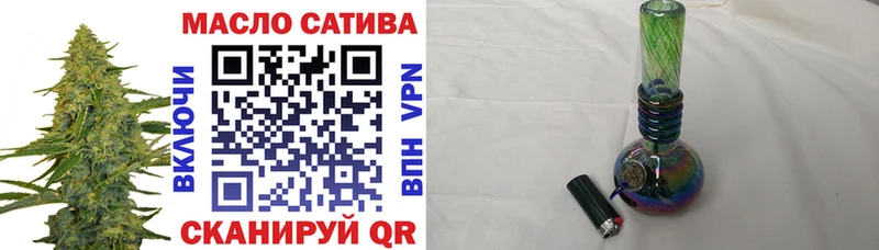 Дистиллят ТГК Wax  Пудож 