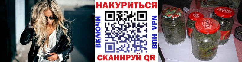 Конопля тримм Пудож